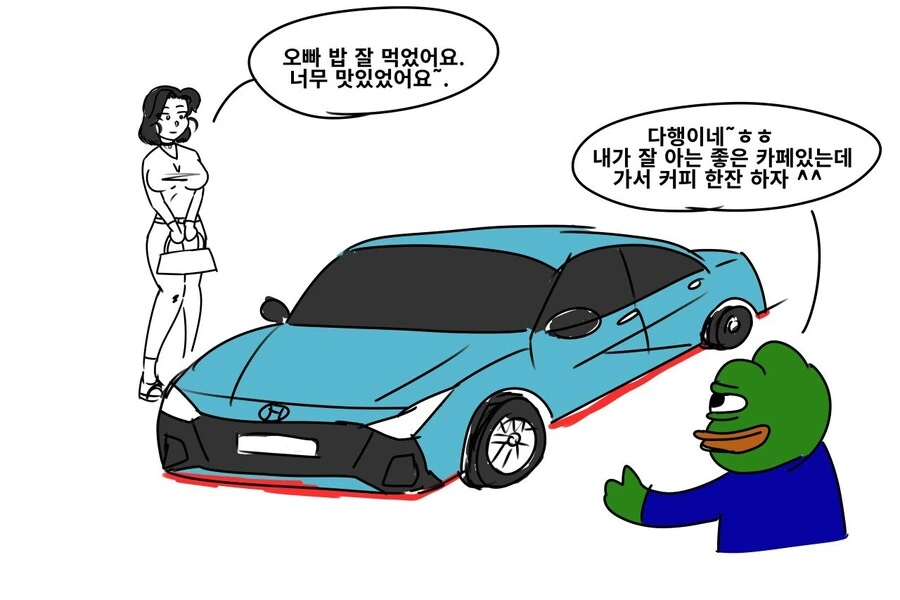 manga_2373600_001.webp