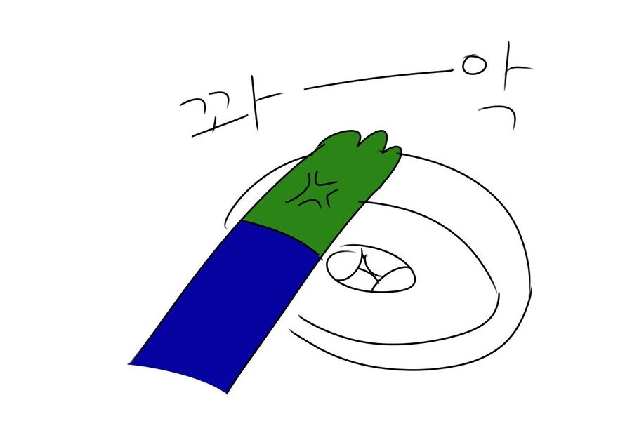manga_2373600_002.webp