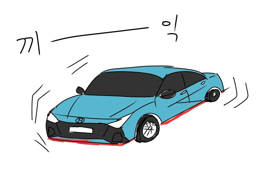 manga_2373600_003.webp
