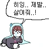 manga_242015_002.webp