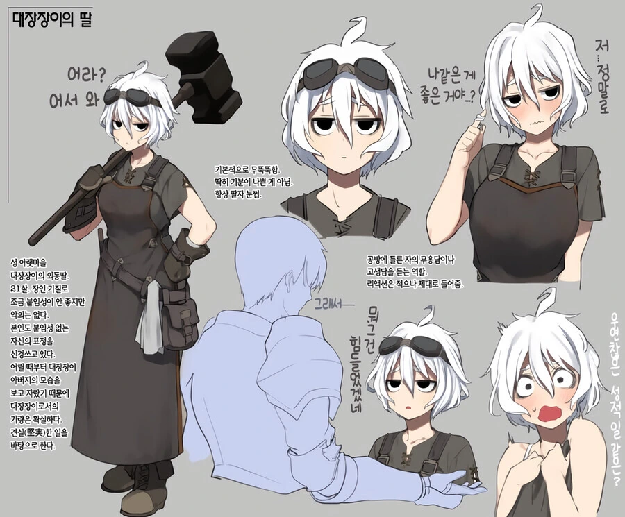 manga_2468446_003.webp