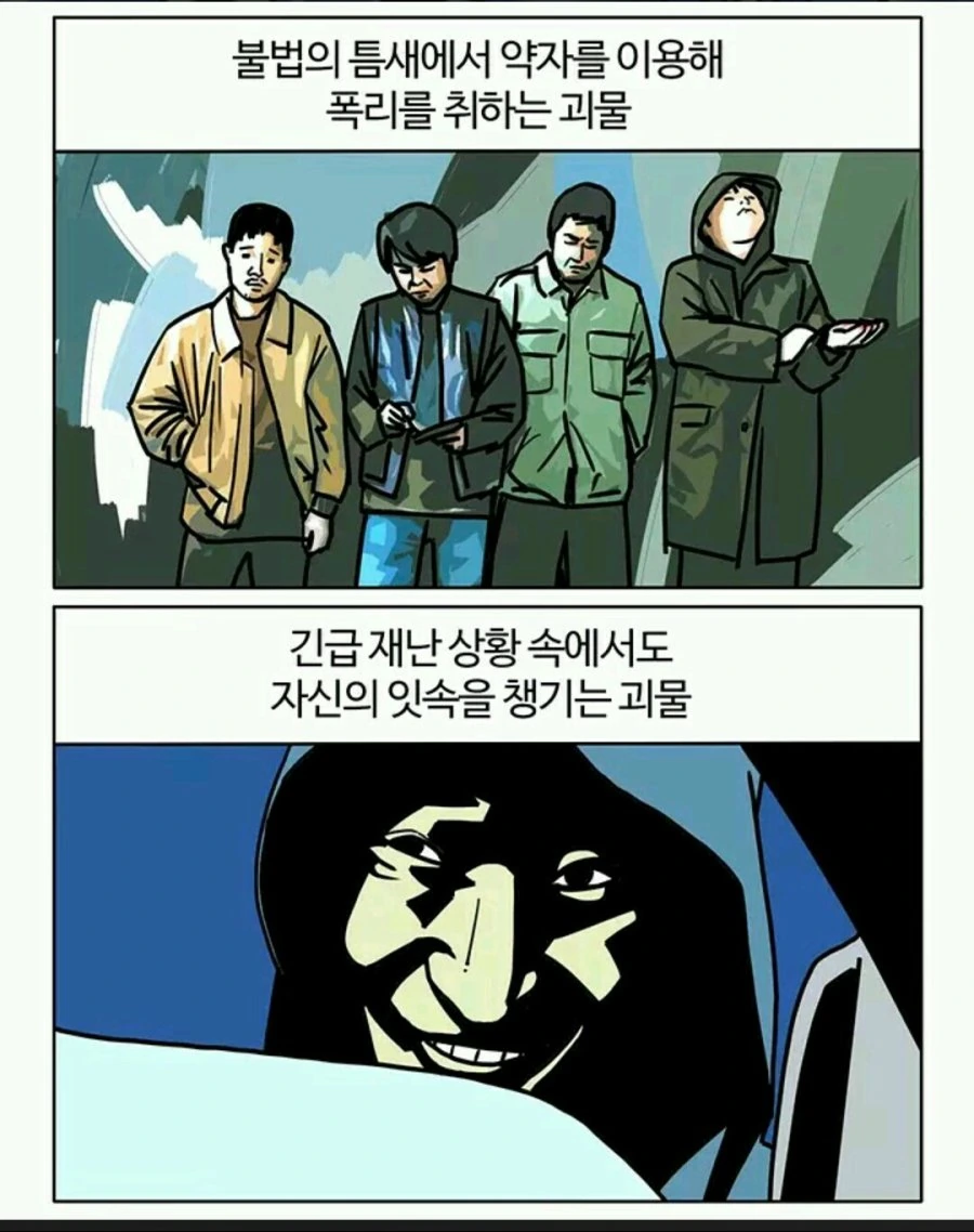 manga_251896_003.webp