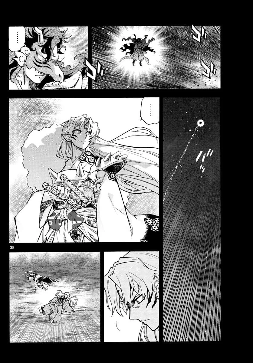 manga_2554591_004.webp