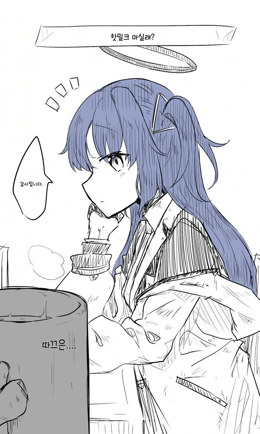 manga_2573700_001.webp