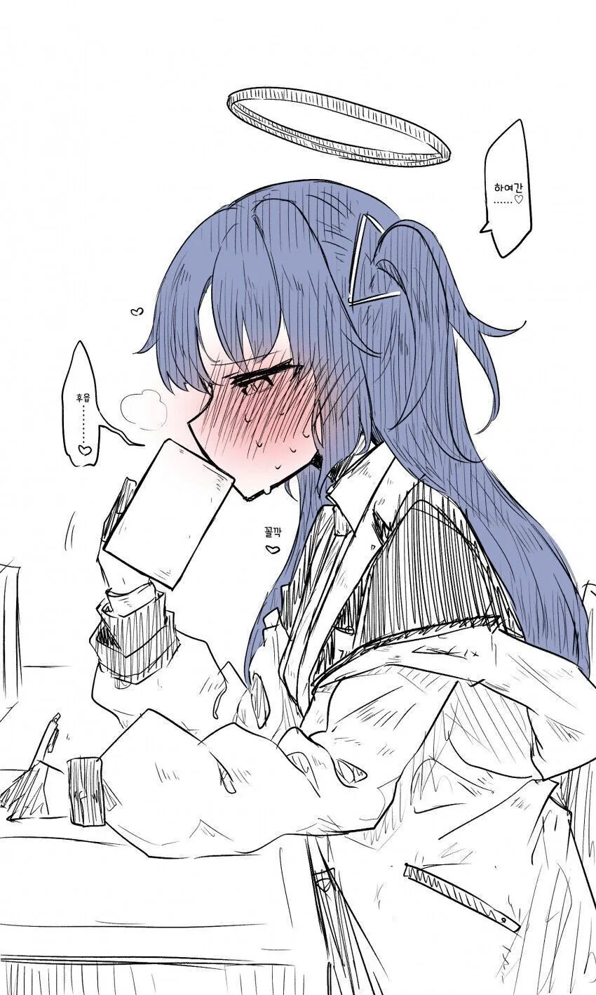 manga_2573700_004.webp