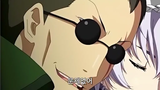 manga_259626_002.webp