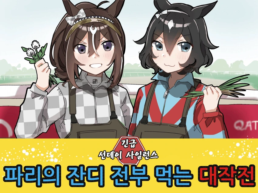manga_2621441_004.webp