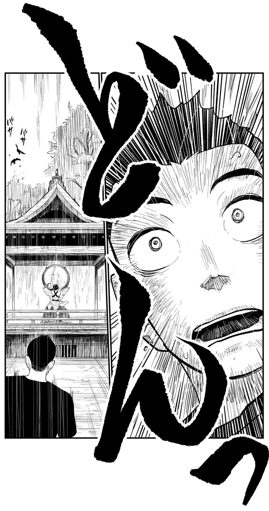 manga_2621523_006.webp
