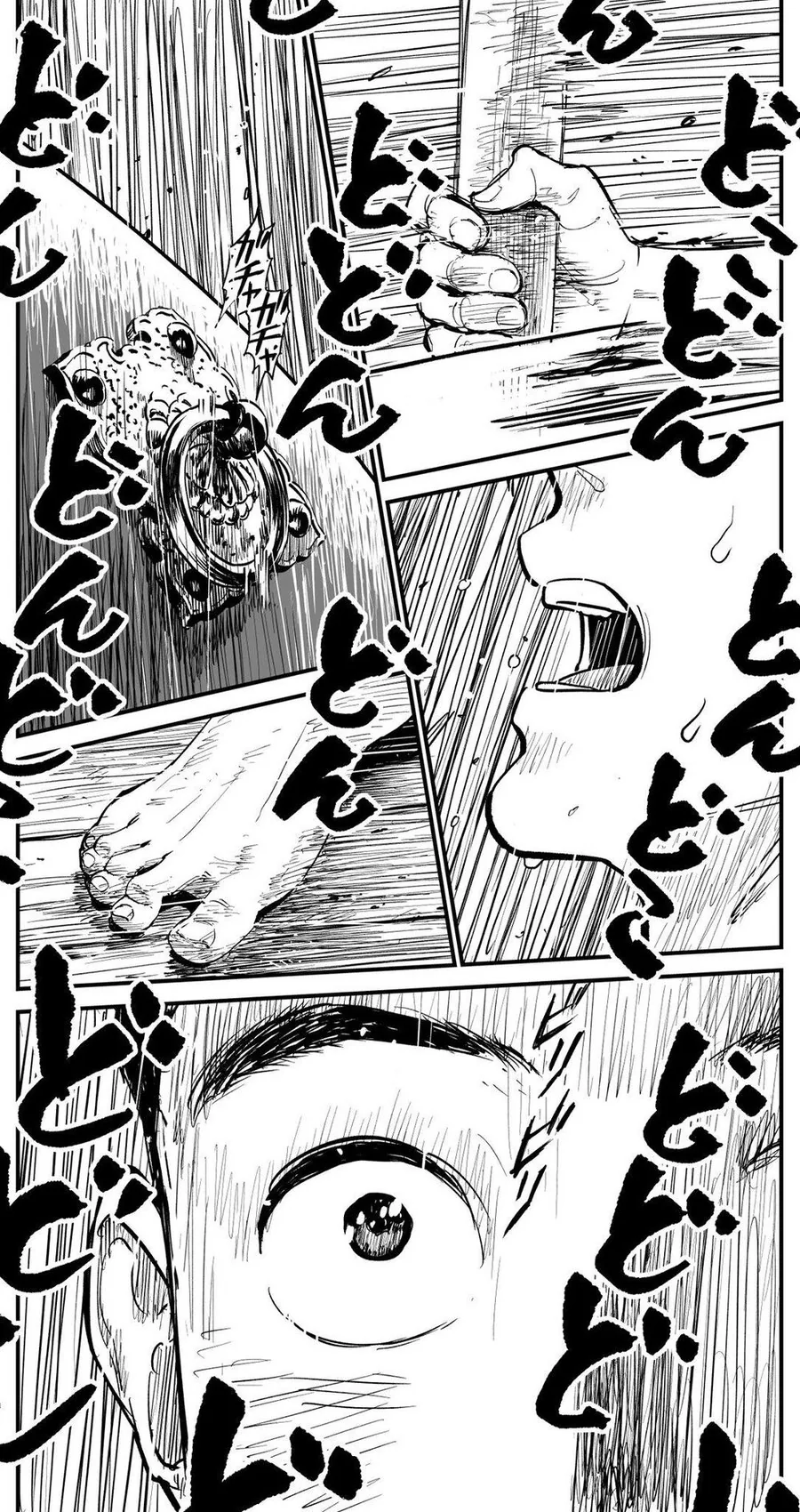 manga_2621523_007.webp