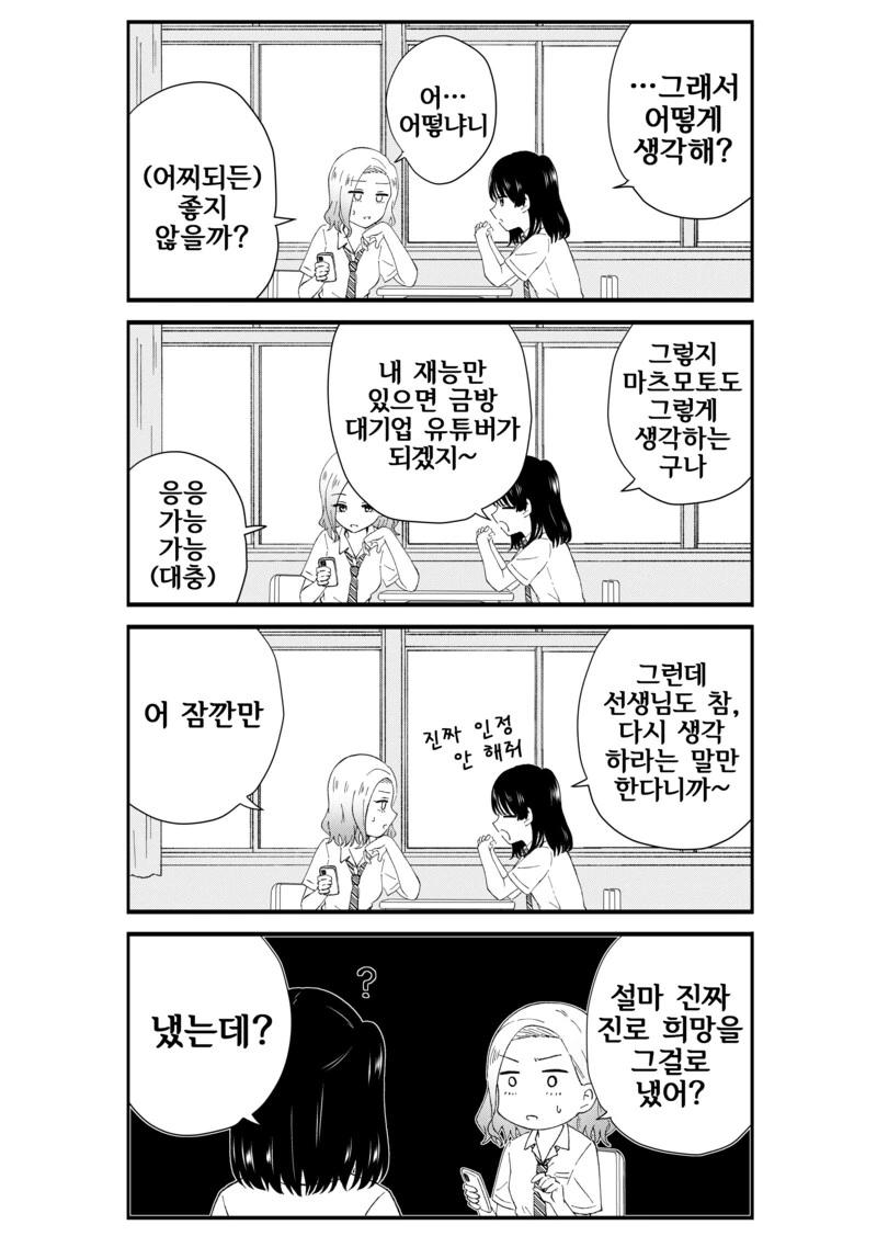 img/24/06/22/1903fc257e35557c6.png