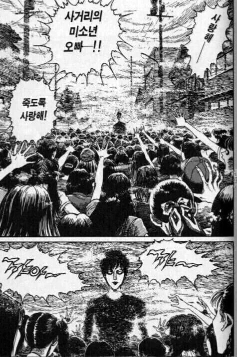 manga_2711167_001.webp