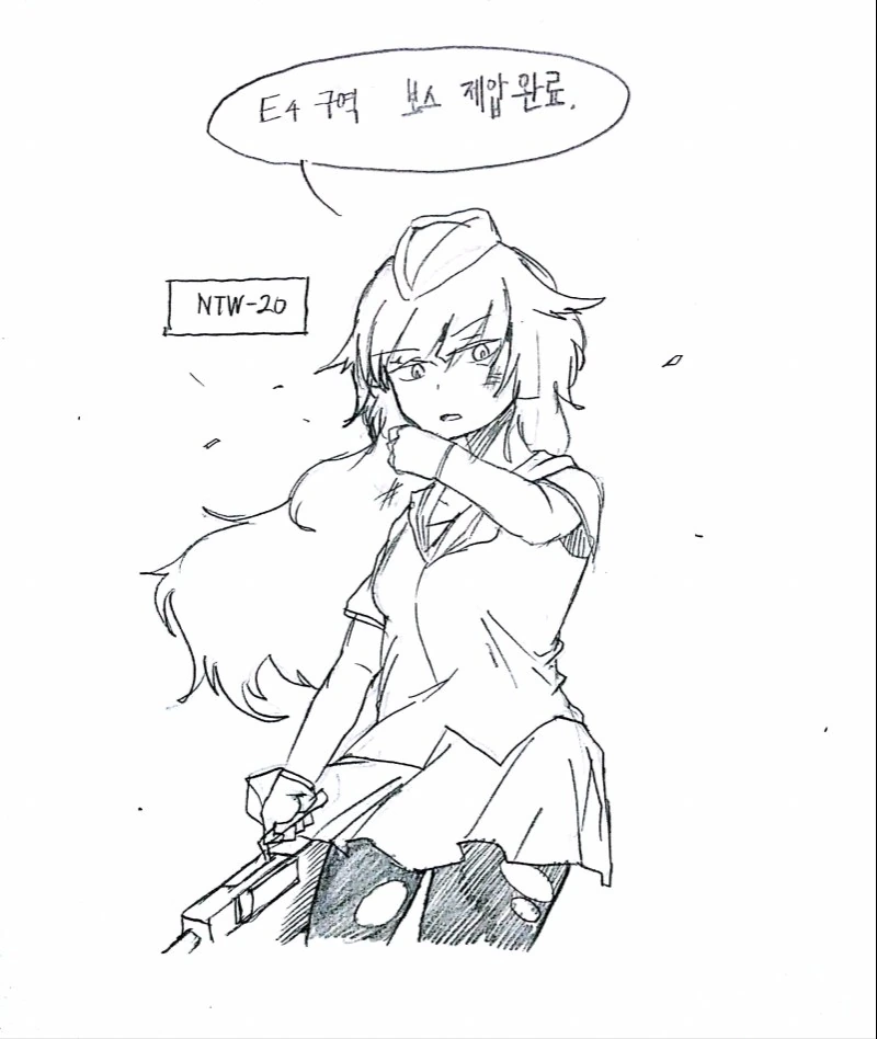 manga_2735214_001.webp