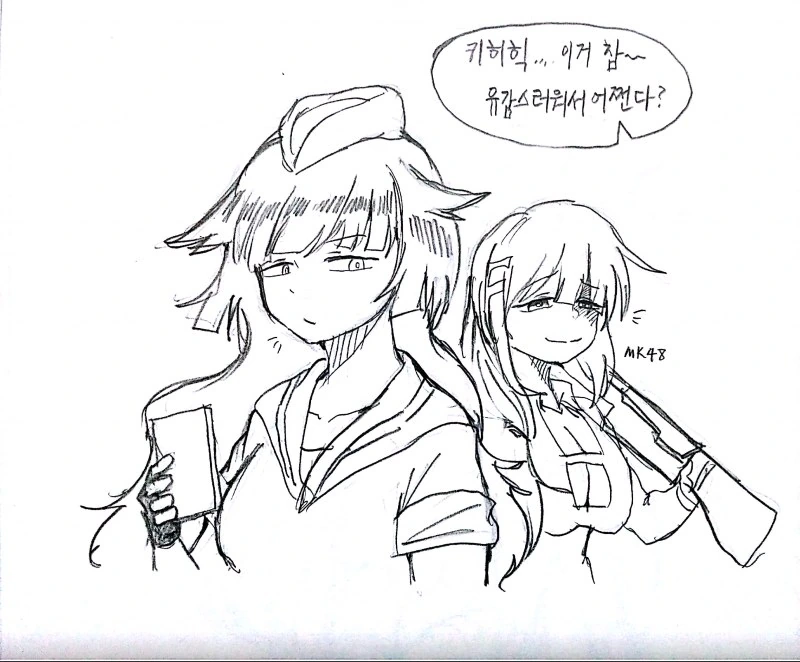 manga_2735214_003.webp