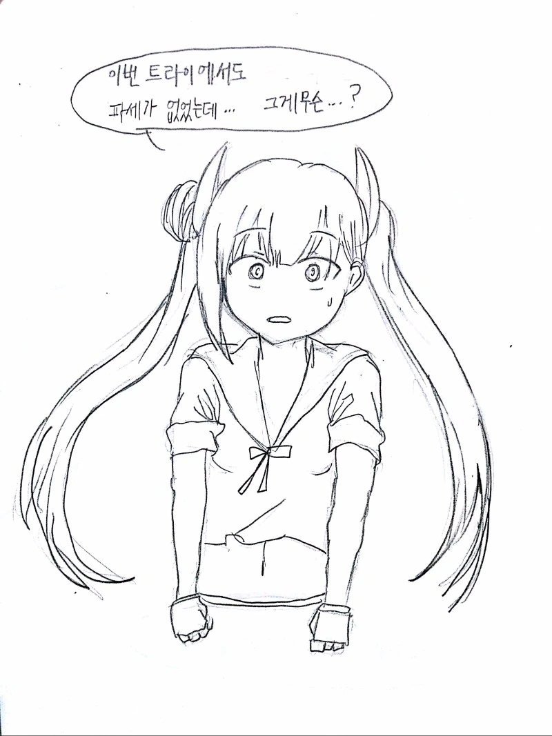 manga_2735214_017.webp