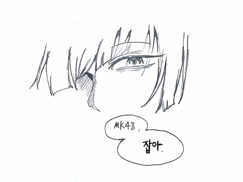 manga_2735214_020.webp