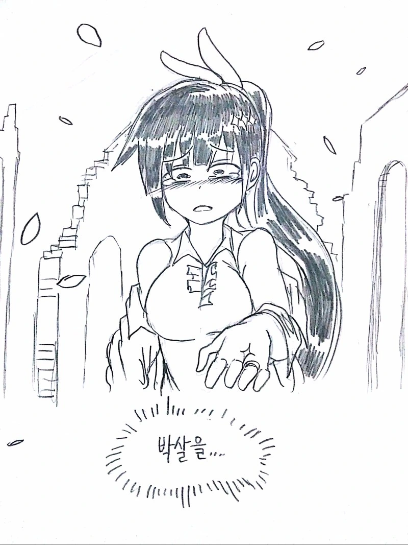 manga_2735214_036.webp