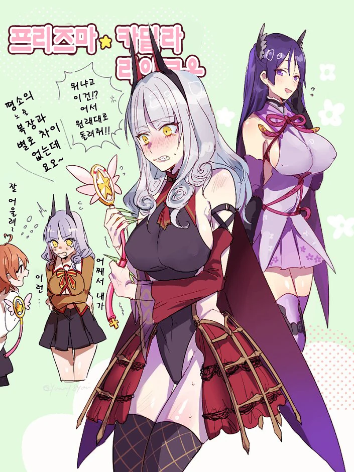 manga_274324_002.webp