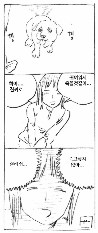 manga_2813550_001.webp