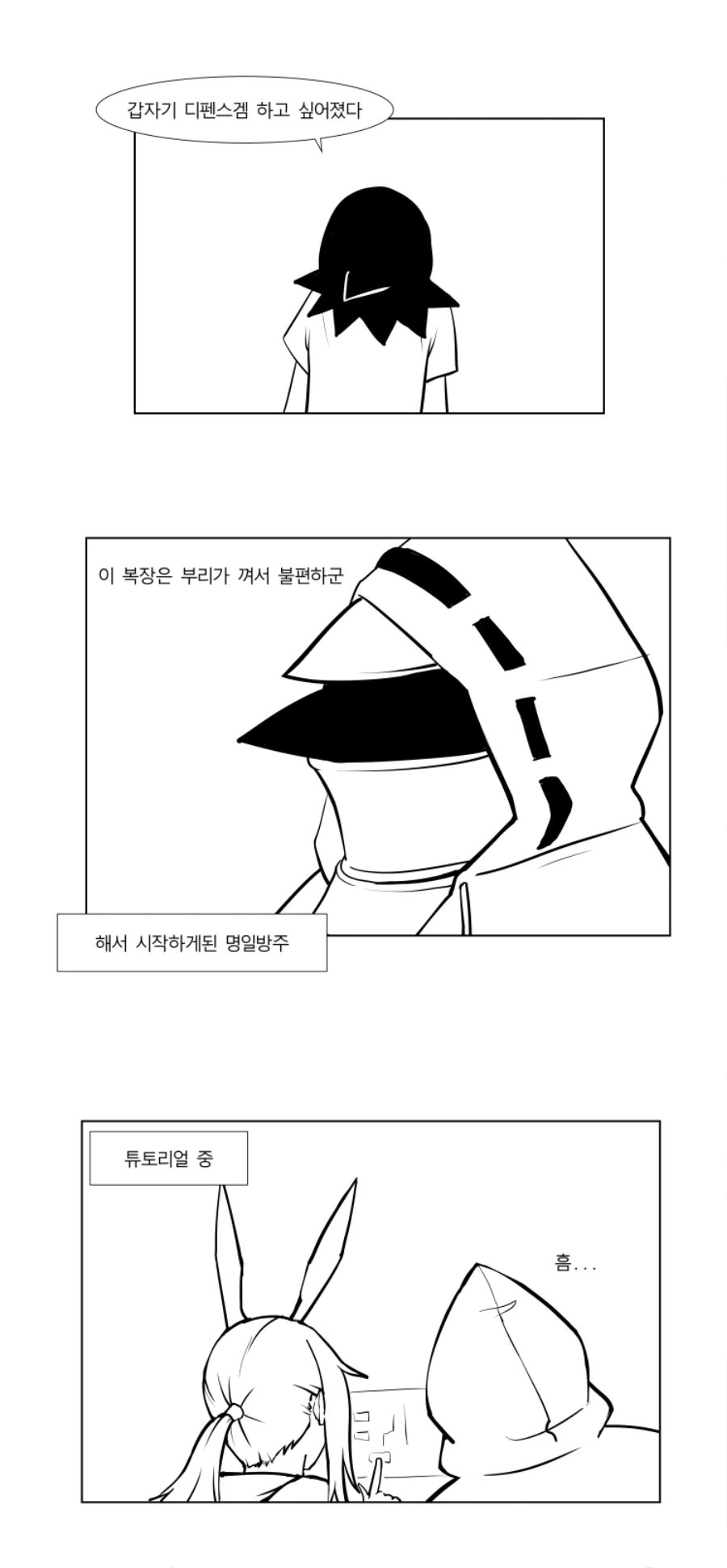 illust_89976652_20210520_234805.jpg