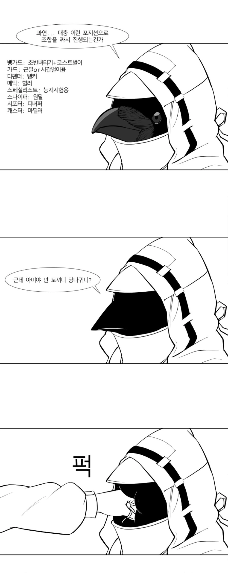 illust_89976652_20210520_234807.jpg