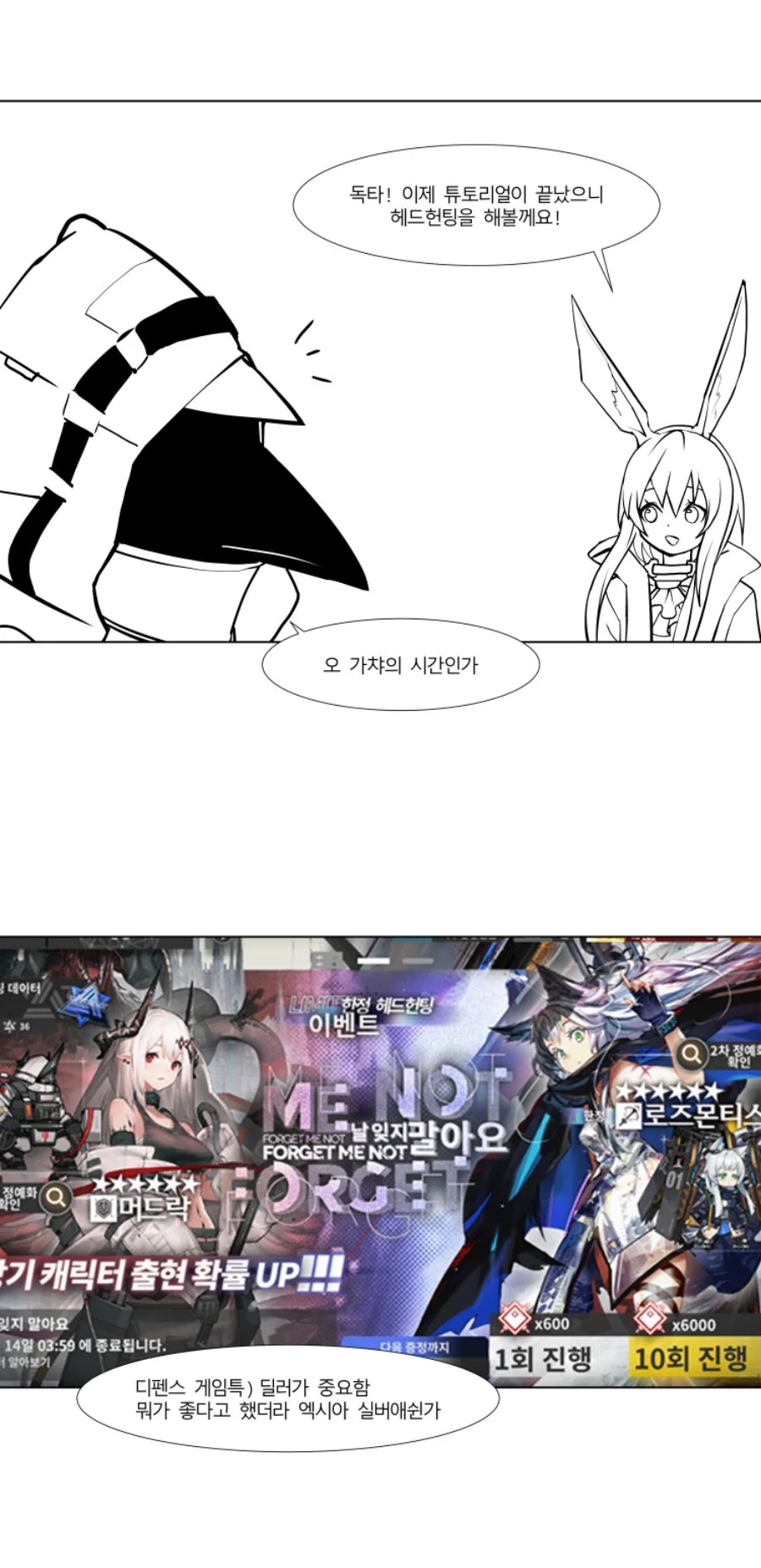 illust_89976652_20210520_234812.jpg
