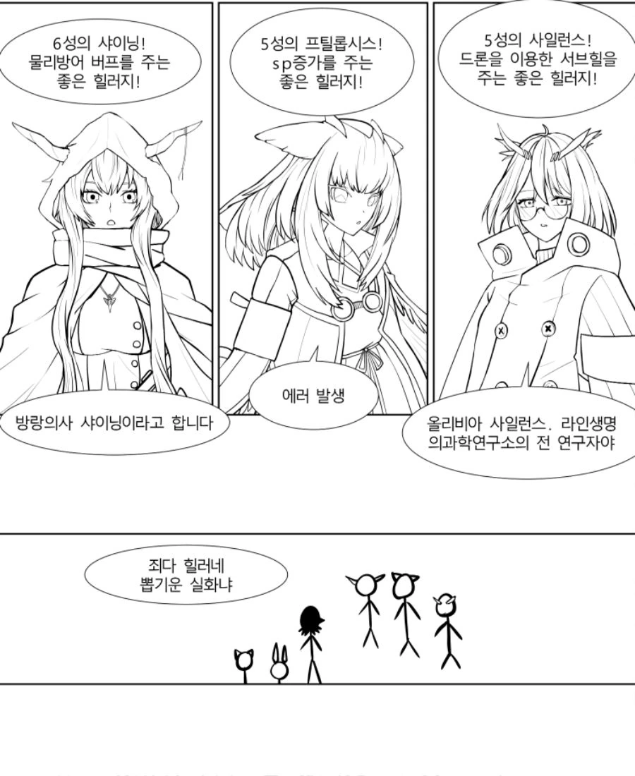 illust_89976652_20210520_234818.jpg