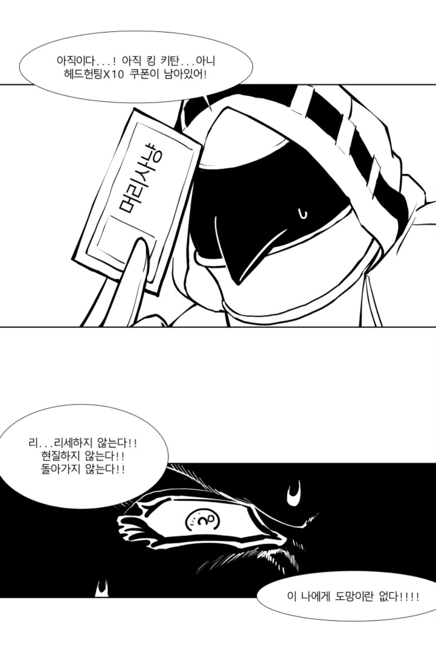 illust_89976652_20210520_234820.jpg