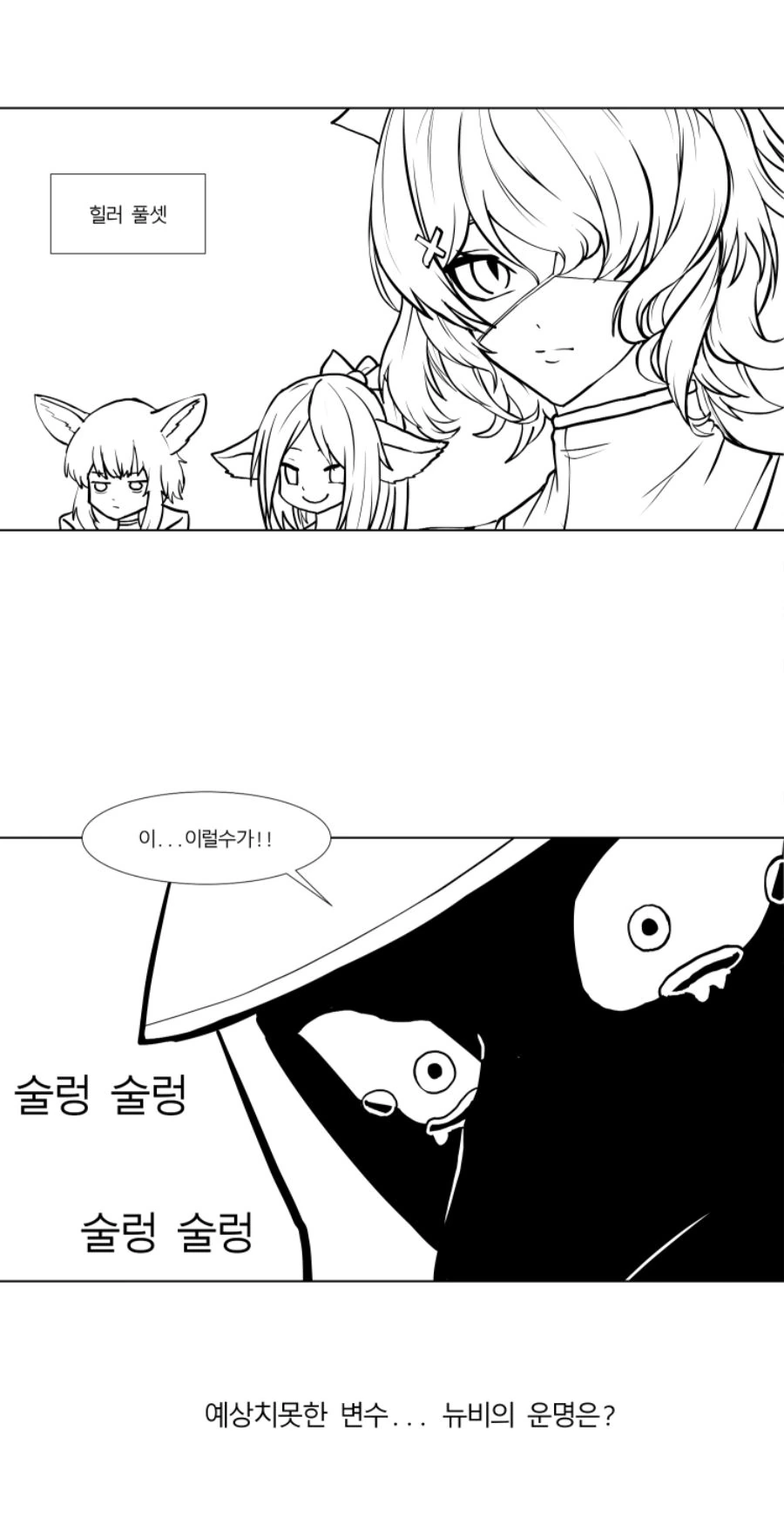 illust_89976652_20210520_234822.jpg