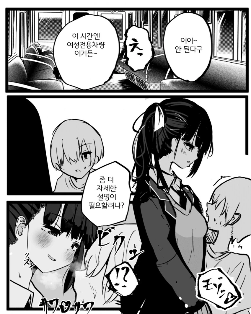 img/24/06/26/1905208cf9956461f.png