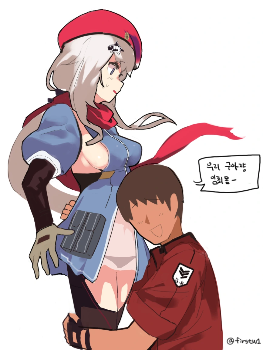 manga_2898249_001.webp
