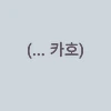 AEC4A3AB-F25A-49C7-BF86-9AF61FA23BC1.png