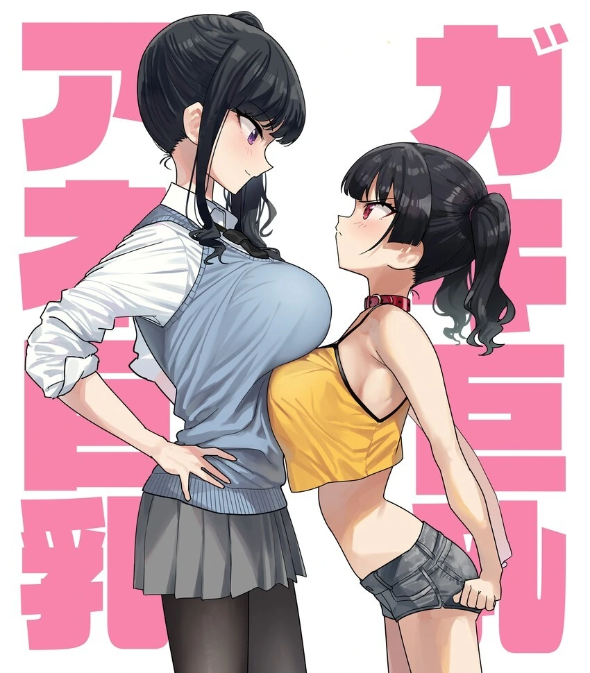 manga_2978438_001.webp