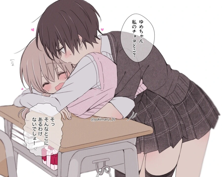 manga_3022809_016.webp