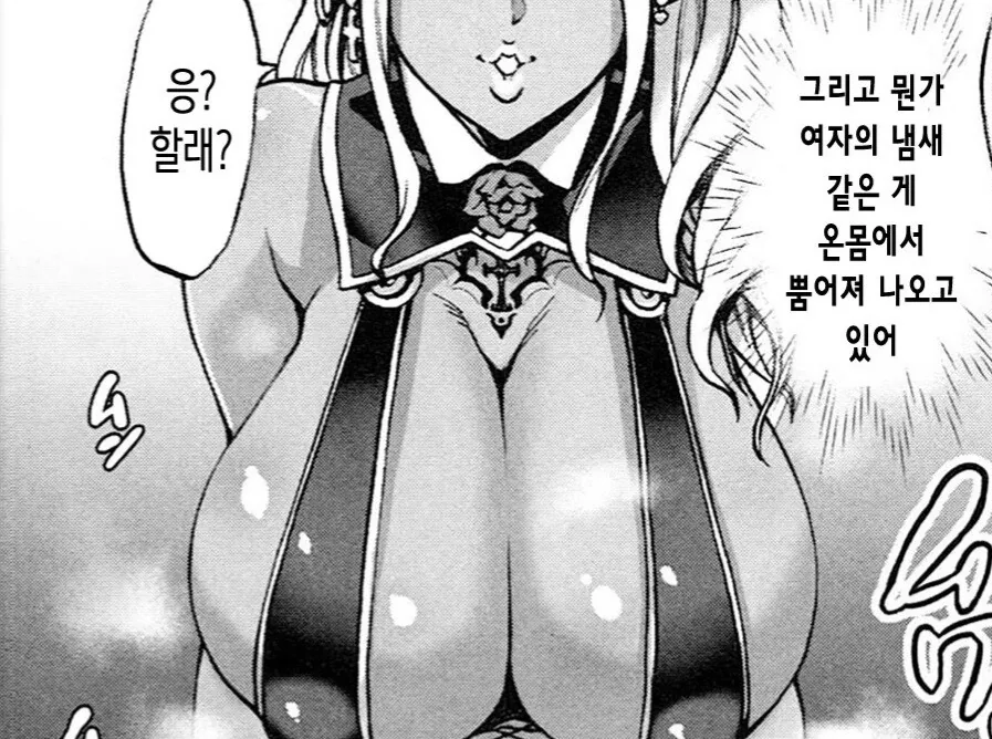manga_3036907_002.webp