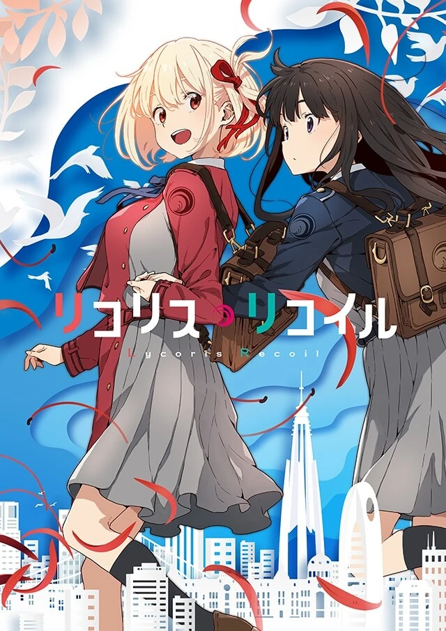 manga_3081332_001.webp