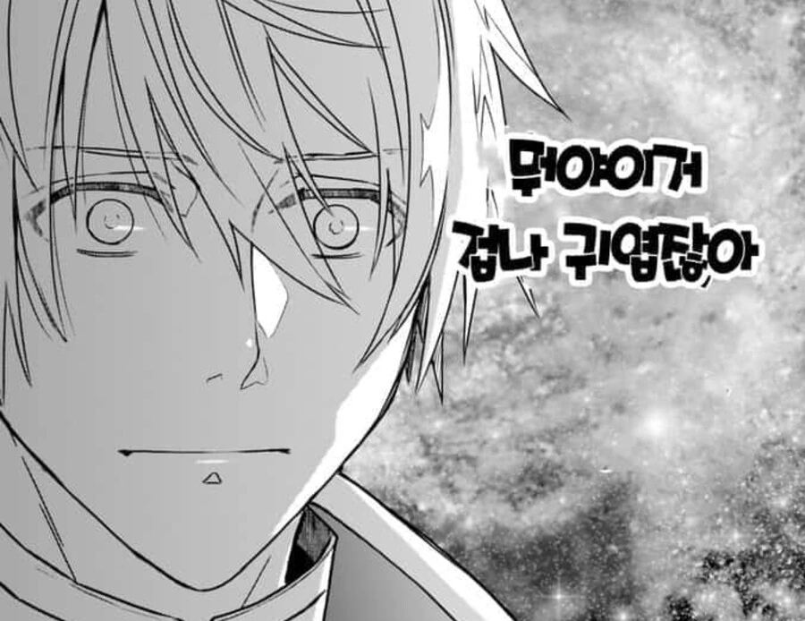 manga_3117096_002.webp