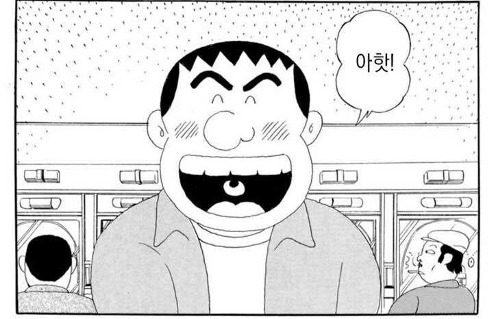 manga_3160823_001.webp