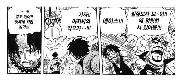 manga_3167159_001.webp