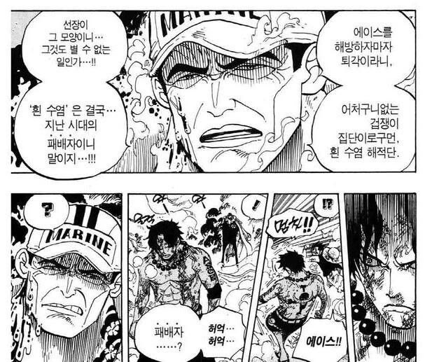 manga_3167159_002.webp