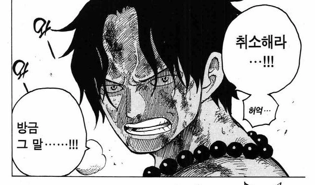 manga_3167159_003.webp