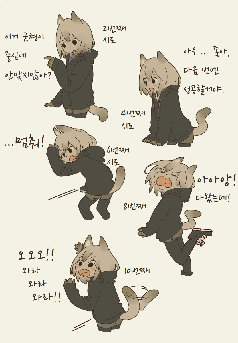 manga_3196730_002.webp