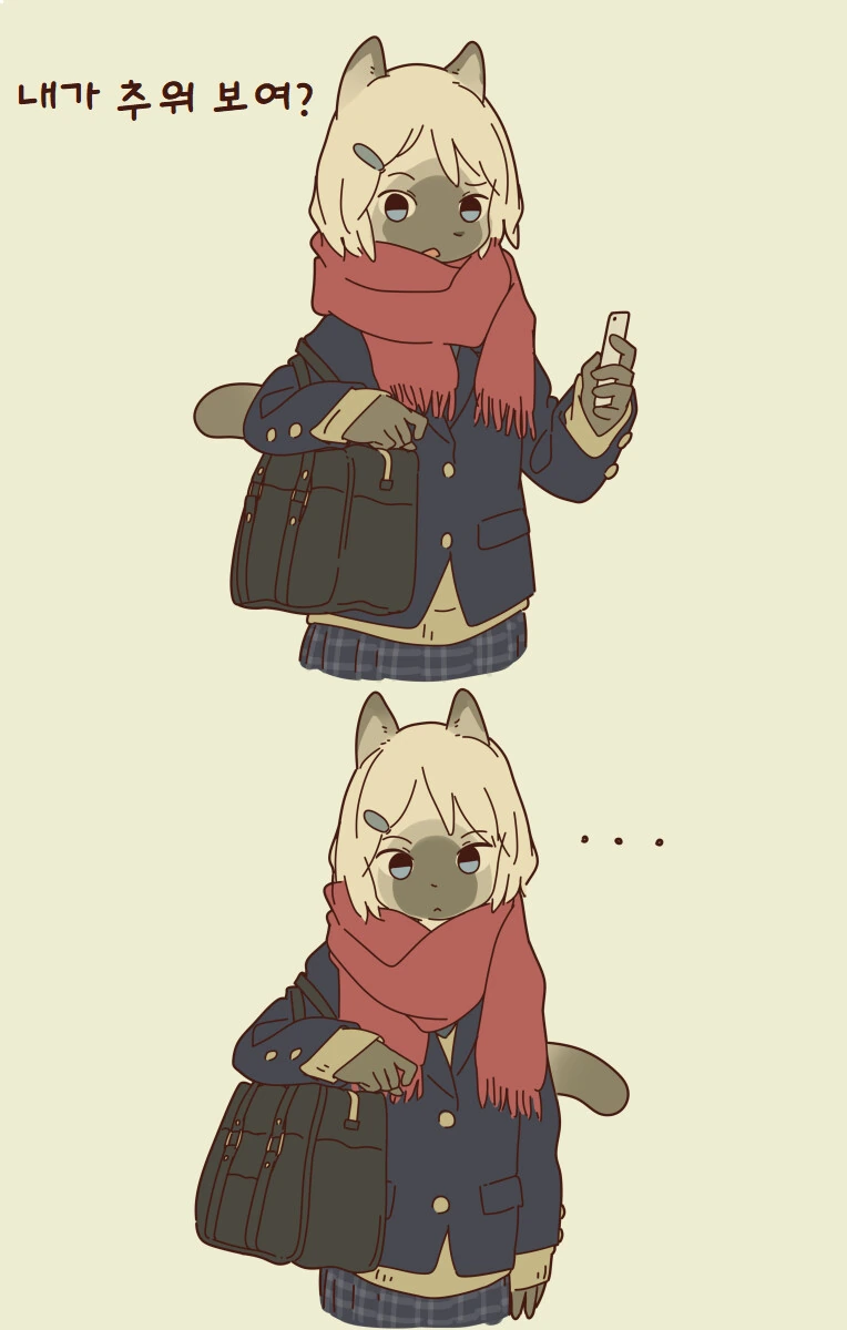 manga_3196730_011.webp