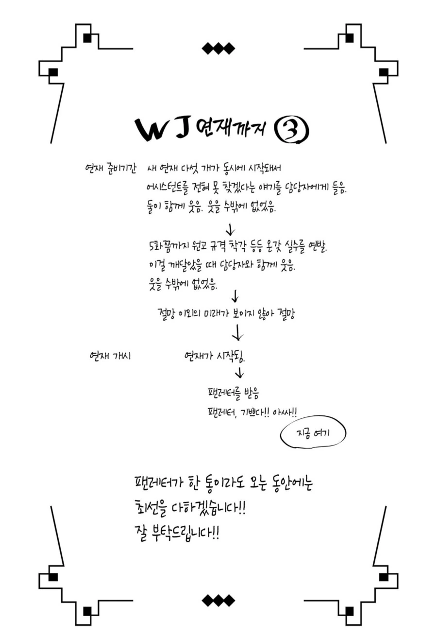 img/25/04/11/19622ff901955a349.png