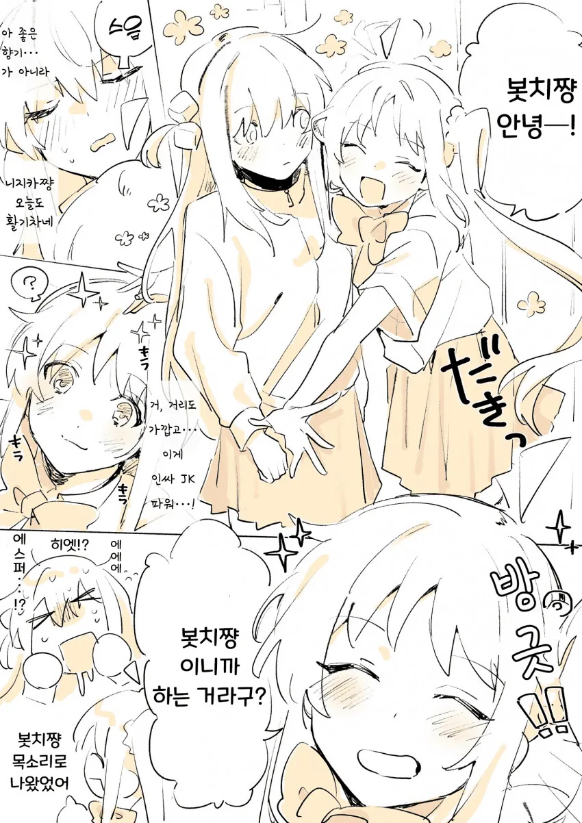 manga_3210051_001.webp