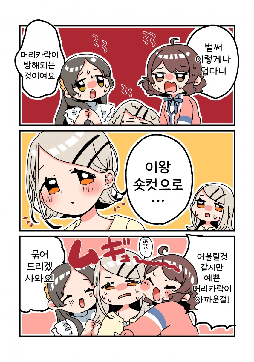 img/25/04/21/196571f527d4f003d.png