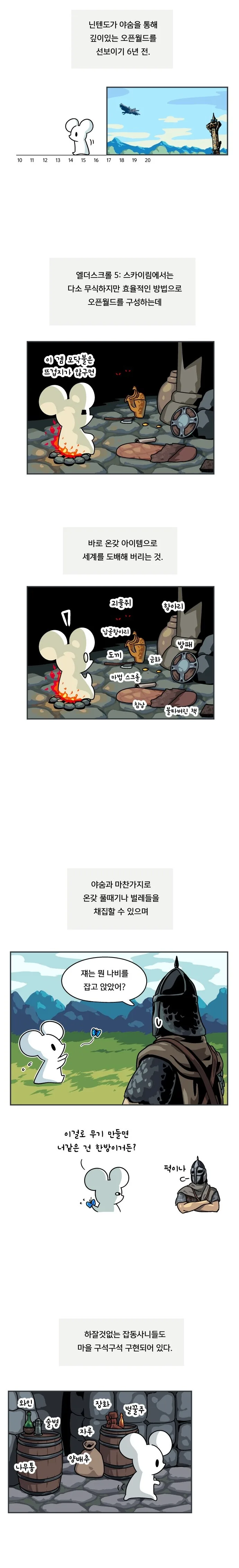 manga_3284144_001.webp