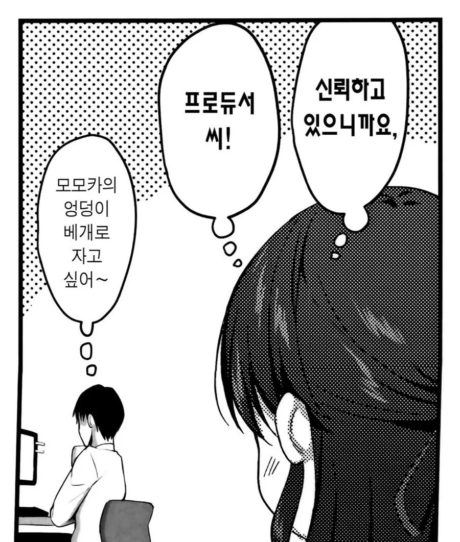 manga_3308009_001.webp