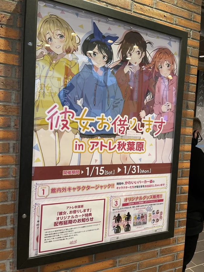 manga_3360292_001.webp