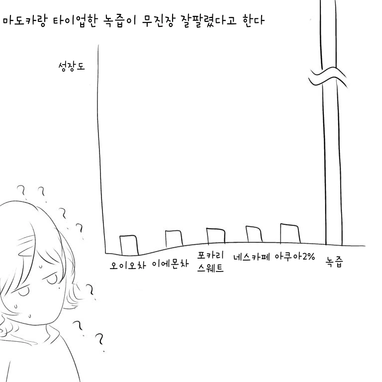 manga_3397620_002.webp