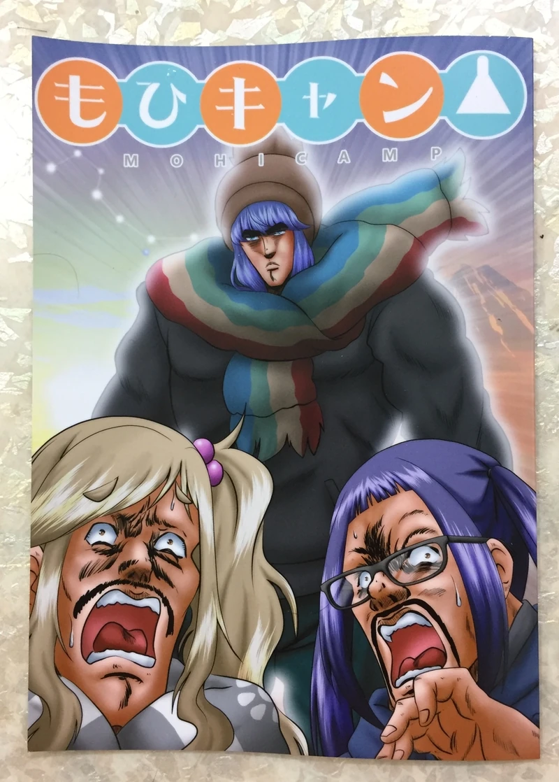 manga_340171_001.webp